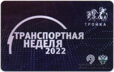 Карта 