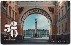 Карта 