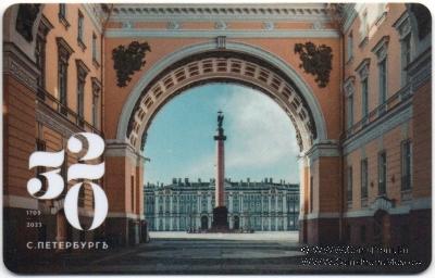 Карта 