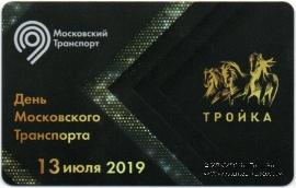 Карта 