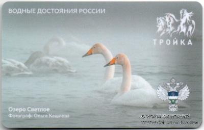 Карта 
