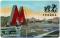 Карта 