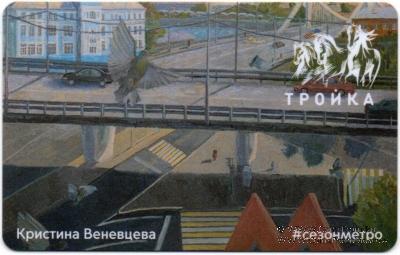 Карта 