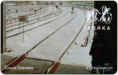 Карта 