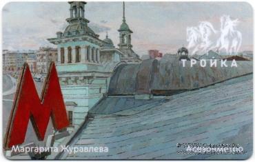 Карта 