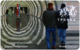 Карта 