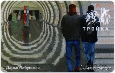 Карта 