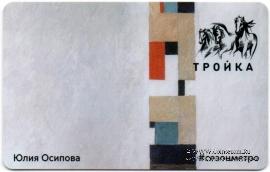 Карта 