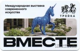 Карта 