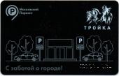 Карта 