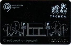 Карта 