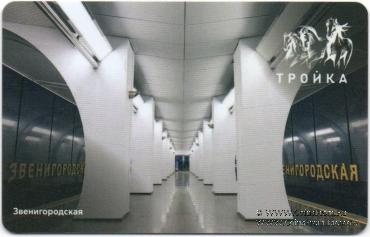 Карта 