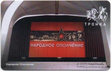 Карта 