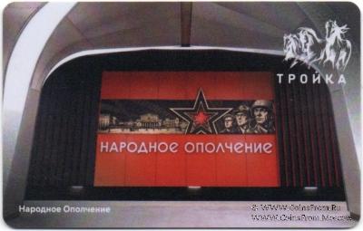Карта 