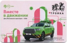 Карта 