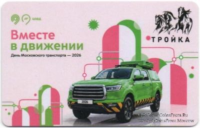 Карта 