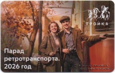 Карта 