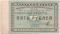 5 рублей 1923 г. (Екатеринбург). Серия Б.